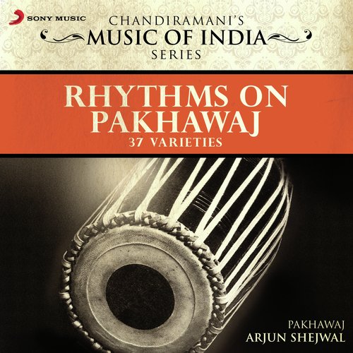 Arjun Shejwal Songs MP3 Download
